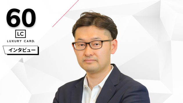 LCサムネ-1-630x355.png