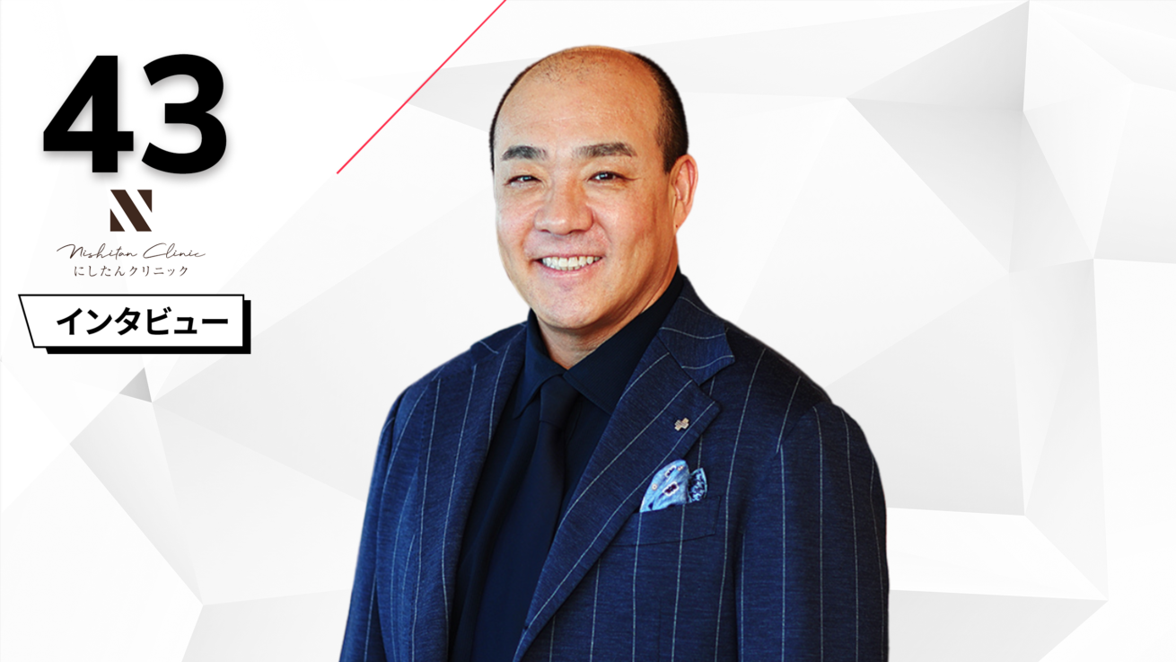 エクスコムグローバル様_