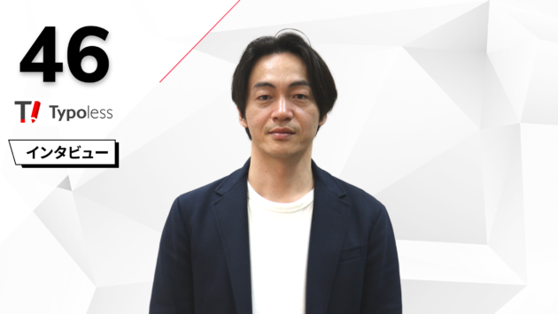朝日新聞社様_サムネイル-